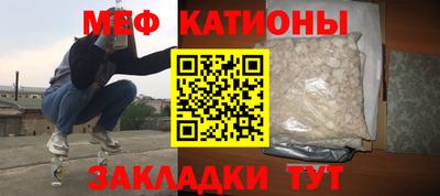 марихуана Канаш