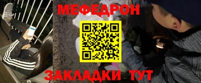 МДПВ Камышлов