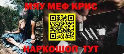 хмурый Кандалакша