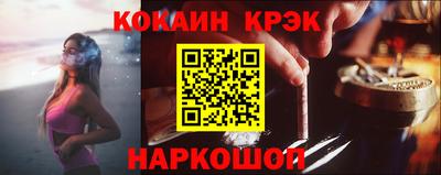 хмурый Кандалакша