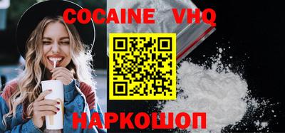 хмурый Кандалакша