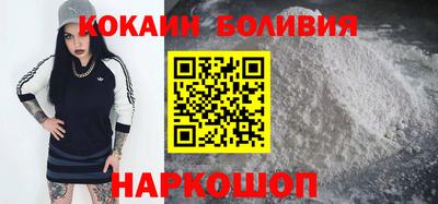 МДПВ Камышлов