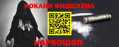 марихуана Канаш
