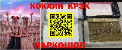 МДПВ Камышлов