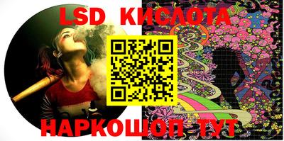 хмурый Кандалакша
