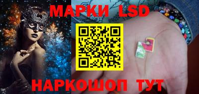 марихуана Канаш