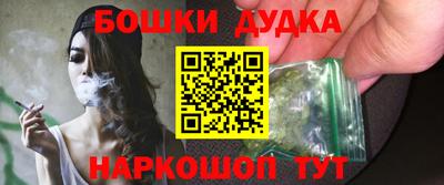 хмурый Кандалакша