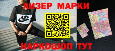 МДПВ Камышлов