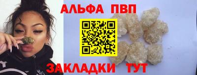 марихуана Канаш