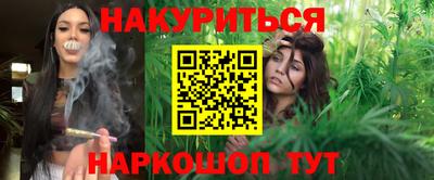 хмурый Кандалакша