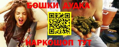 хмурый Кандалакша