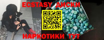хмурый Кандалакша