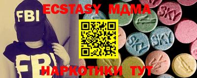 МДПВ Камышлов