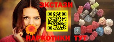 марихуана Канаш