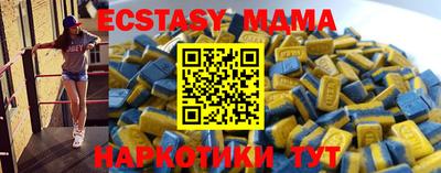 хмурый Кандалакша