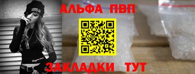 марихуана Канаш