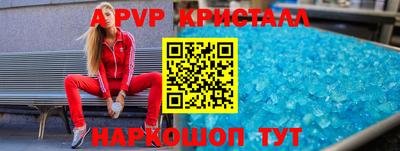 хмурый Кандалакша