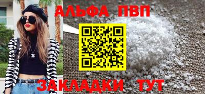 марихуана Канаш