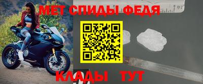 хмурый Кандалакша