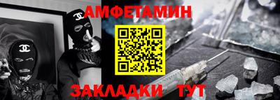 МДПВ Камышлов