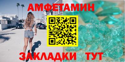 МДПВ Камышлов