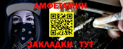 марихуана Канаш