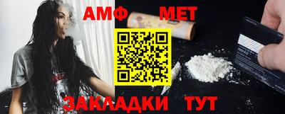 МДПВ Камышлов