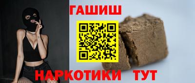 хмурый Кандалакша