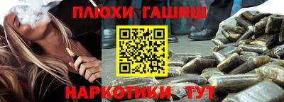 МДПВ Камышлов