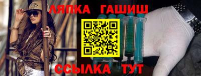 хмурый Кандалакша