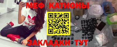 хмурый Кандалакша