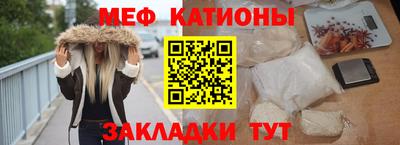 МДПВ Камышлов
