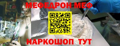хмурый Кандалакша